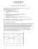clinic basket - Spazio Coach