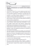 Deliberazione di Giunta Camerale n. 10 del 30.01