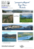 depliant-PASSERELLA-LAGO-ISEO-2-proposte