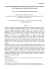 abstract prima parte 2016_11_16 - BtBsDay