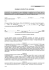 SCHEMA DI CONTRATTO DI LOCAZIONE