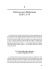 Incipit PDF