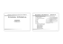 Prima lezione 15 ott 2016