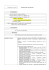 Curriculum Vitae e retribuzione Segretario