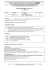 TEC. INFORMAZIONE E COMUNICAZIONE_RANDO