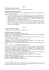 scarica il documento pdf - Turismo Comune Perugia