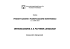 Introduzione a A Pattern Language
