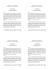 4 2 Sumario 8 PG