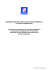 Avviso - Burc - Regione Campania