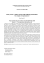 Policy transfer e policy learning nelle politiche