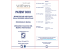 patent box - Synergia Formazione