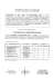 Delibera CDA n. 13/11 del 27.09.2016 Interventi ricalibratura e