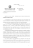 DURC - Ministero del Lavoro e delle Politiche Sociali
