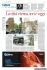Corriere della Sera - ed. Roma
