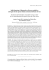 FullText