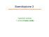 Lezione 3