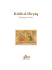 Kitâb al-Diryâq