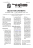 il giornale - giornale dello spinone