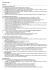 scheda riepilogativa