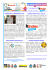 Magazine prototipo articoli verticali.pub