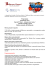 Scaricare programma_special_friends
