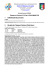 Comunicato Ufficiale n. 63 del 18 Novembre 2015