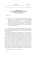 Clicca qui per visualizzare l`articolo