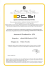 Rapporto di Accertamento del dispositivo “Thales nShield