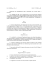 LR 18/2005, art. 33, c. 3 BUR 7/12/2005, n. 49