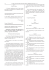 Decreto Presidente della Giunta Regionale 9 febbraio 2007 n. 3/R