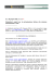 D.L. 28 giugno 2005, n. 112 (1). Disposizioni urgenti per la