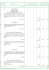 `arredi` (C:\Documents and Settings\Uff. SME\Documenti\prova\comp\)
