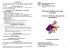 U.O. OCULISTICA(CHIRURGIA REFRATTIVA ocul. n.7).pub2013.pub