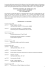 In occasione della prima riunione del Joint Business