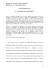 Il numinoso nel Libro rosso