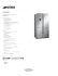 FQ60XPE