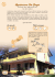 presentazione