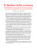 anche pdf - Gandalf.it