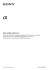 Funzioni 3D - Sony Europe