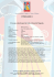 ITINERARIO 1