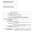 Curriculum vitae gen2013