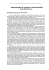 Leggi questo articolo