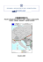 corridoio 5 - Newsletter
