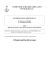 COMUNE DI ACQUARICA DEL CAPO Provincia di Lecce