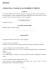 PDF (solo programma)