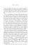 Nota al testo - Filologia sarda