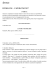 PDF (solo programma)