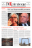 De Luca, l`impresentabile presentato