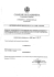 determina dirigenziale n. 44 del 21.03.2016