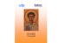 Dossier sulla Chiesa in Iraq
